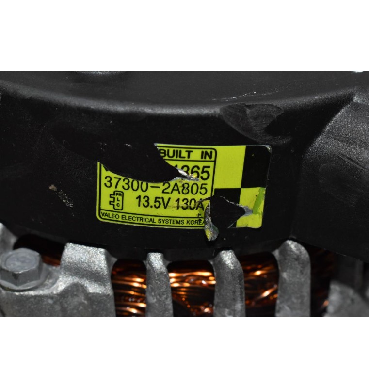 Δυναμό Hyundai i40 1.7 CRD D4FD 2011-2022 37300-2A805 130A