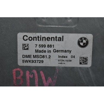 Εγκέφαλος Bmw 320 E90 143ps N43B20A 2005-2010 7599881 DME 5WK93729 MSD81.2
