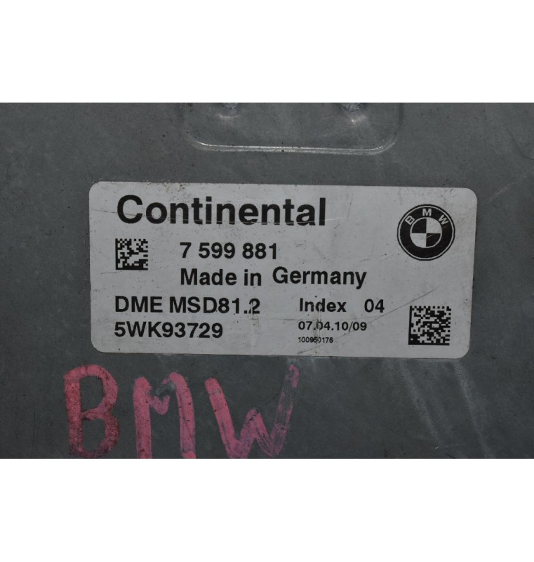 Εγκέφαλος Bmw 320 E90 143ps N43B20A 2005-2010 7599881 DME 5WK93729 MSD81.2