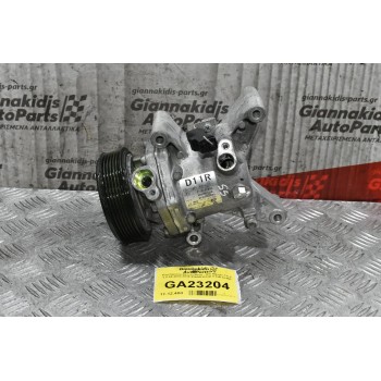 Κομπρεσέρ Aircondition - A/C Mazda CX-3 1.5 S5 2010-2019 92600D323A D11R-61450