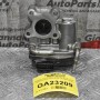 Βαλβίδα Καυσαερίων EGR Mazda CX-3 1.5D S5 2010-2019 S550-20300 VN150100-0390