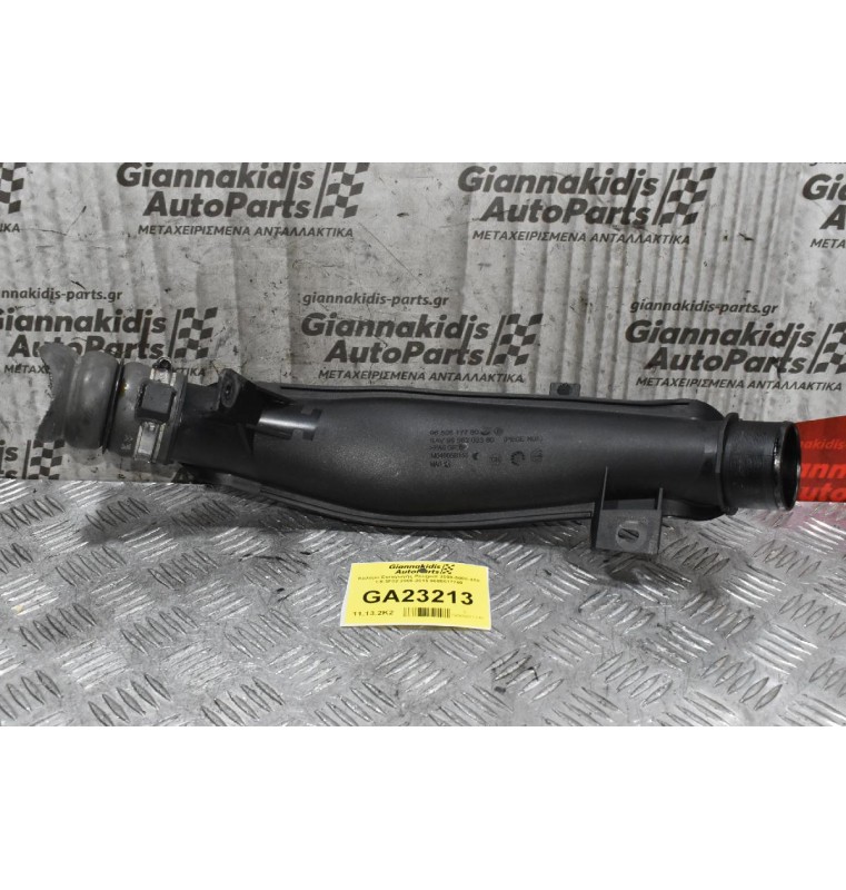 Κολάρο Εισαγωγής Peugeot 3008-5008-308 1.6 5F02 2008-2015 9680617780