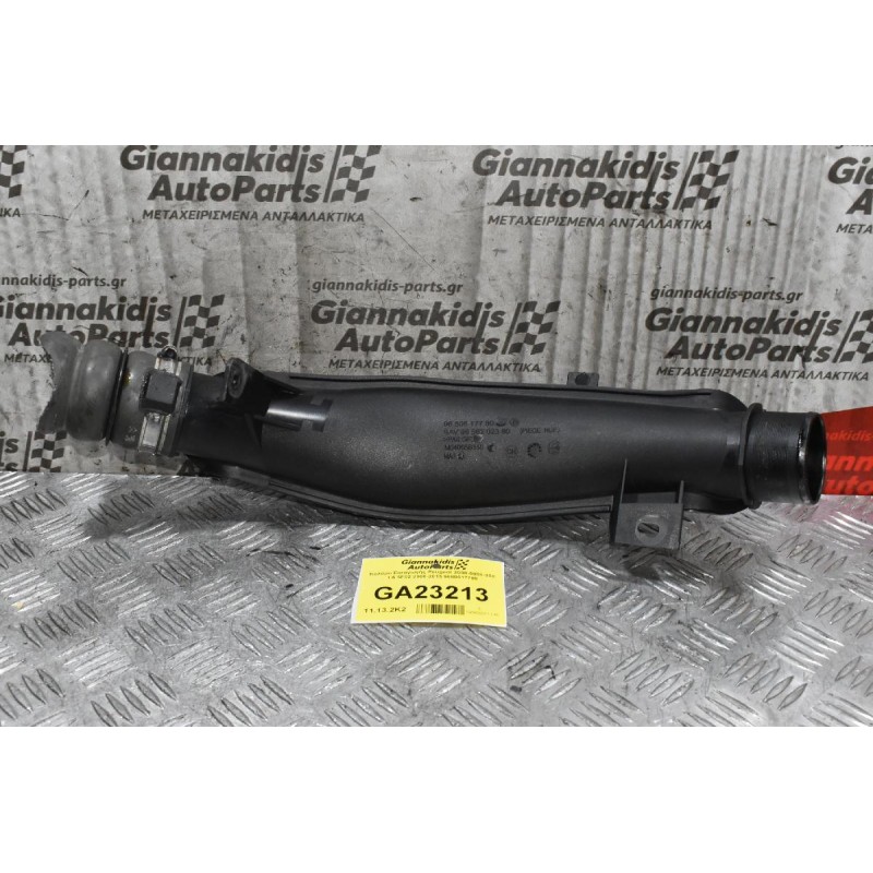 Κολάρο Εισαγωγής Peugeot 3008-5008-308 1.6 5F02 2008-2015 9680617780