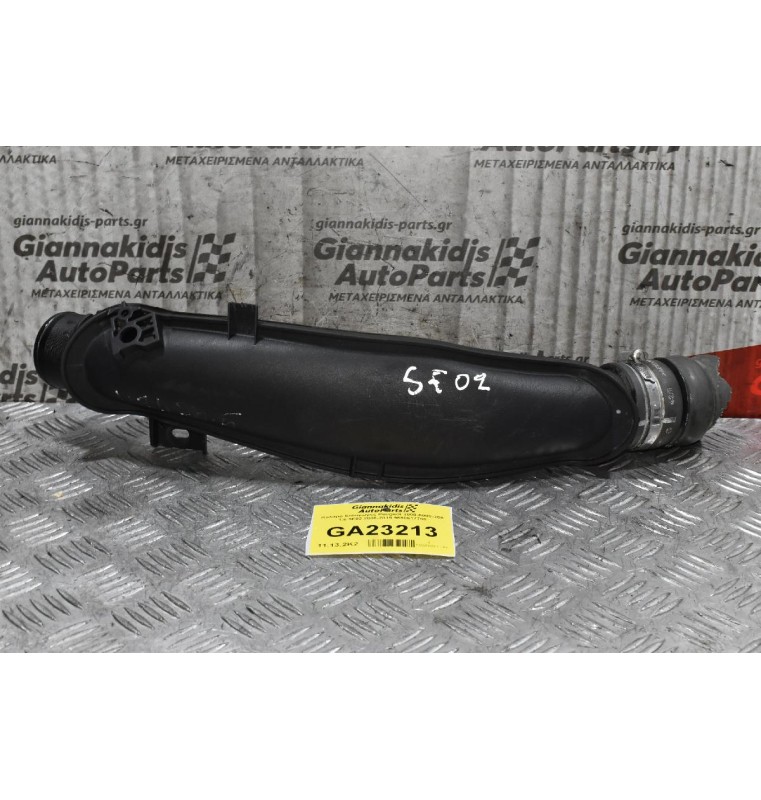 Κολάρο Εισαγωγής Peugeot 3008-5008-308 1.6 5F02 2008-2015 9680617780