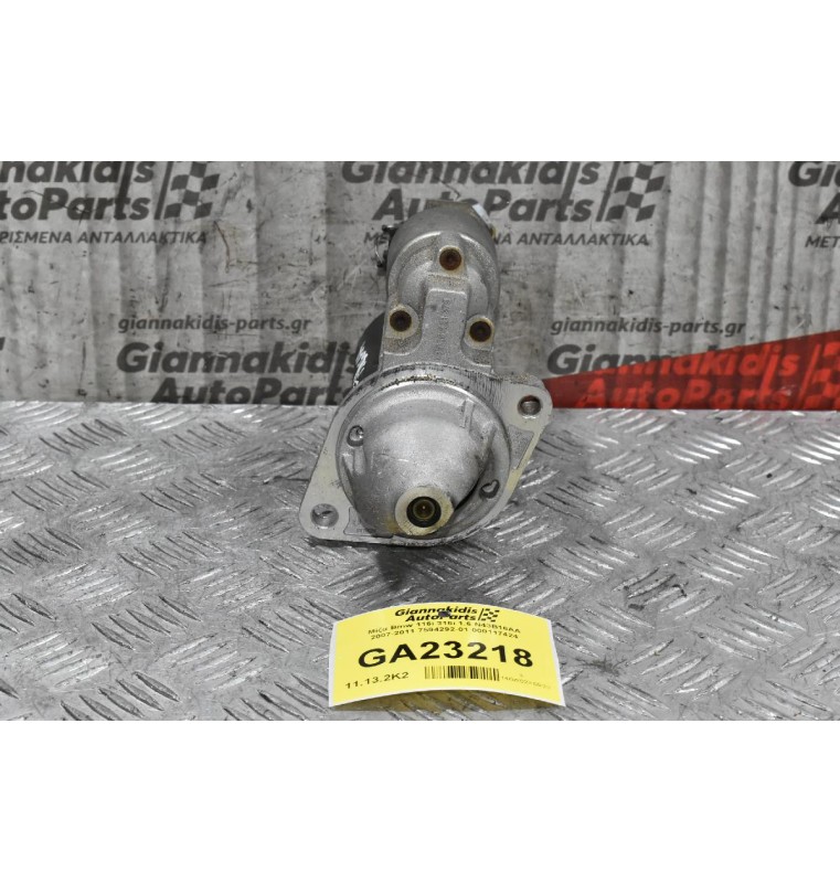 Μίζα Bmw 116i 316i 1.6 N43B16AA 2007-2011 7594292-01 000117424