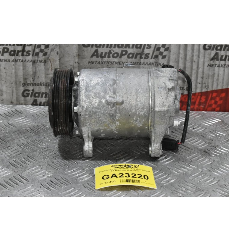 Κομπρεσέρ Aircondition - A/C Mini Cooper 1.5 B38A15A 2014-2020