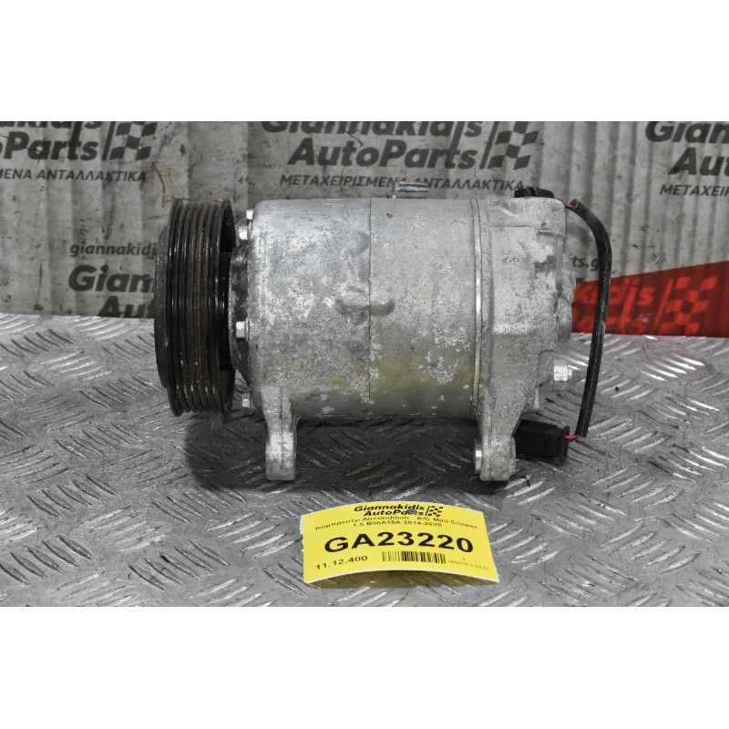 Κομπρεσέρ Aircondition - A/C Mini Cooper 1.5 B38A15A 2014-2020