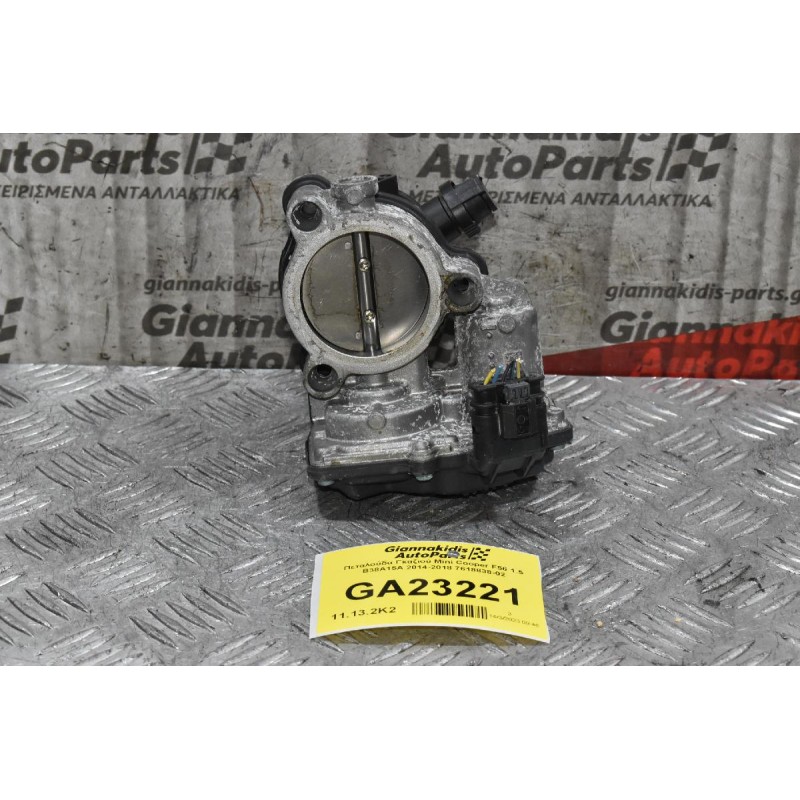 Πεταλούδα Γκαζιού Mini Cooper F56 1.5 B38A15A 2014-2018 7618838-02 A2C80221400