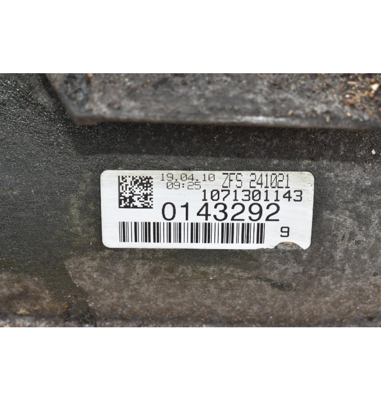 Αυτόματο Σασμάν Bmw 116 / 316 Ν43Β16Α 1071301143 2007-2011