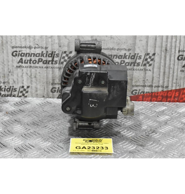 Δυναμό Ford Maverick 2.3 16V L3 148ps 2005-2012 A3TG0291 110A