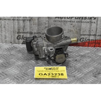 Πεταλούδα Γκαζιού Toyota Avensis - Corolla 1999-2002 3ZZ 89452-20130 198500-1071 (3 Βίδες)