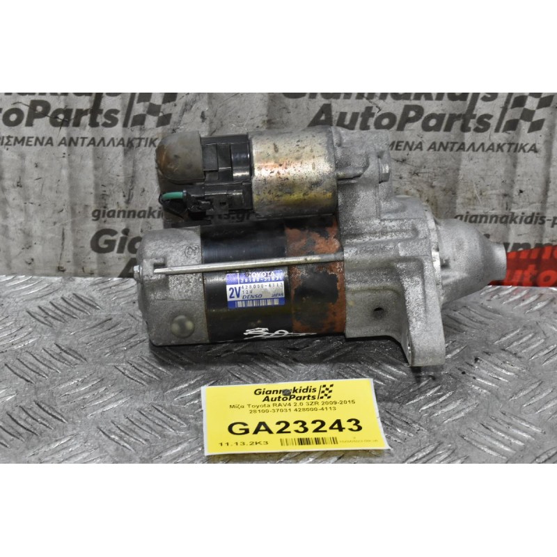 Μίζα Toyota RAV4 2.0 3ZR 2009-2015 28100-37031 428000-4113