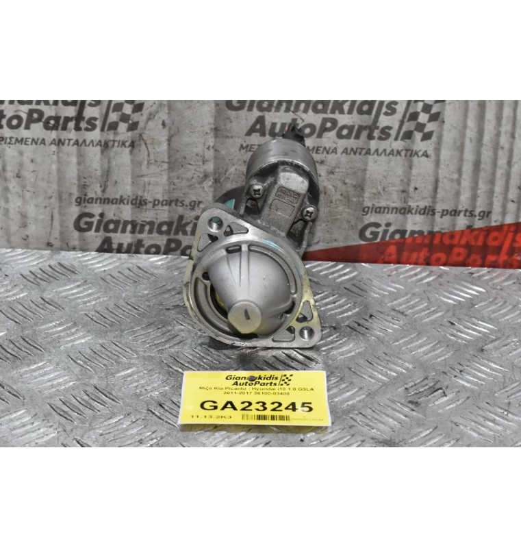 Μίζα Kia Picanto - Hyundai i10 1.0 G3LA 2011-2017 36100-03400