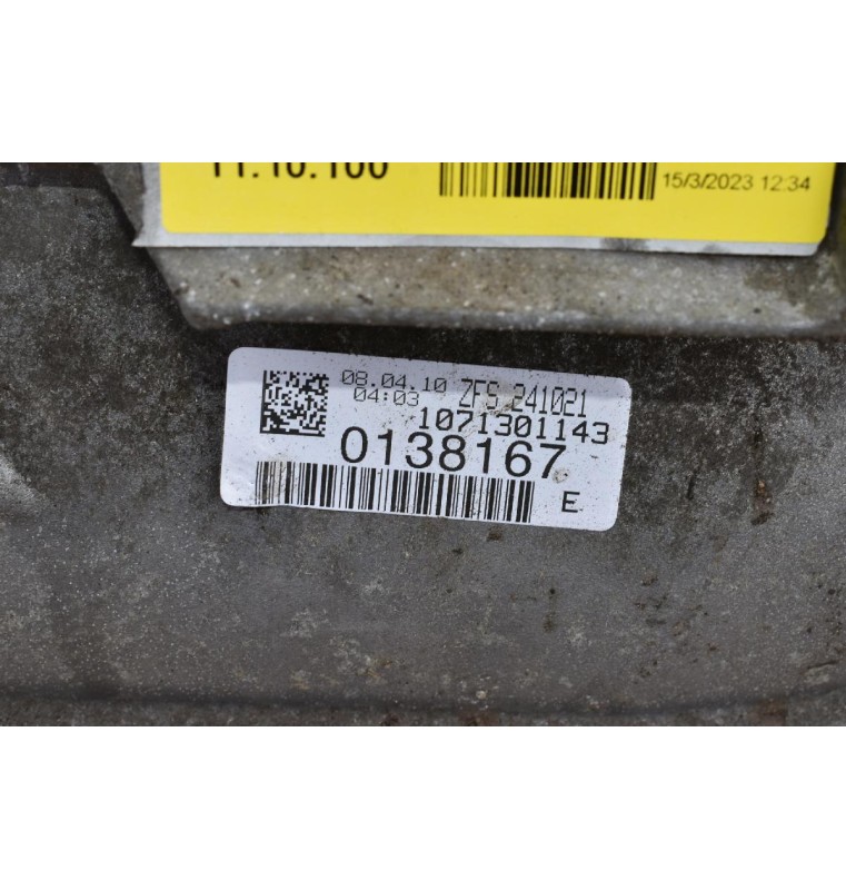 Αυτόματο Σασμάν Bmw 116 / 316 Ν43Β16Α 1071301143 2007-2011