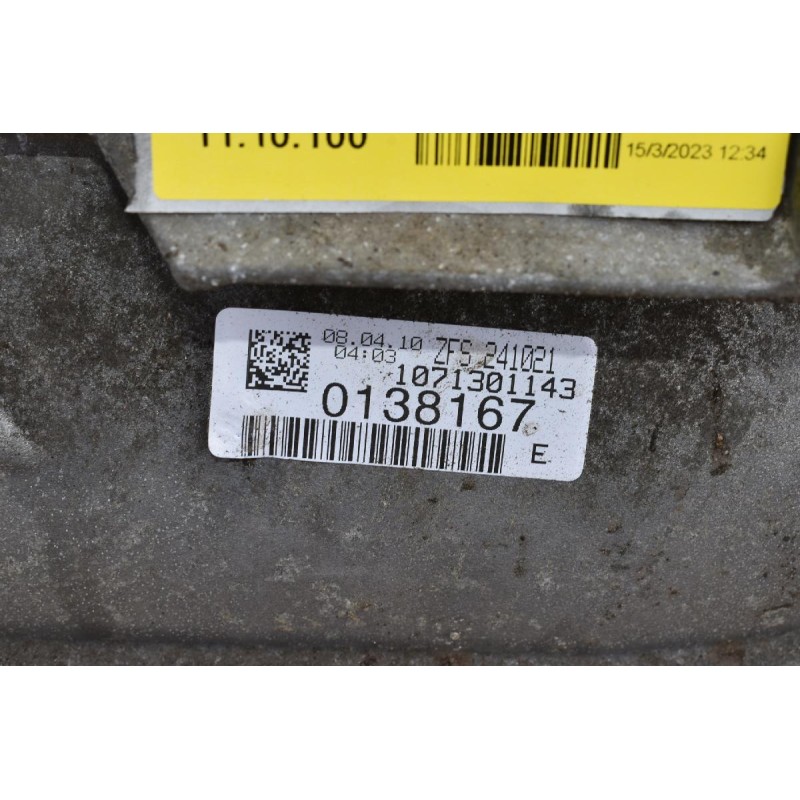 Αυτόματο Σασμάν Bmw 116 / 316 Ν43Β16Α 1071301143 2007-2011