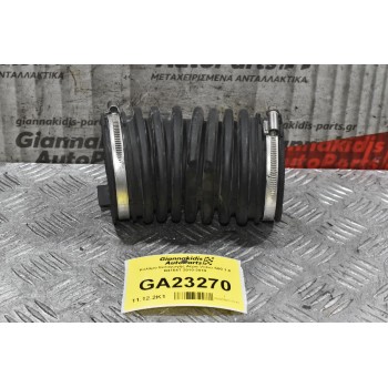 Κολάρο Εισαγωγής Αέρα Volvo S60 1.6 B4164T 2010-2019