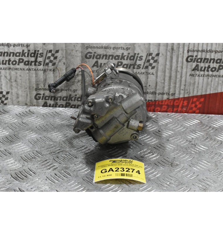 Κομπρεσέρ Aircondition - A/C Bmw E90 320 143ps N43B20A 2005-2010 9182794-03