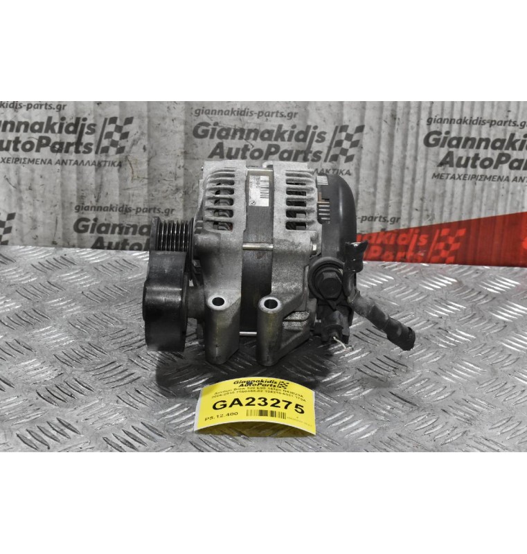 Δυναμό Bmw N43B20 - N43B16 2005-2010 7550468-02 104210-6021 170A