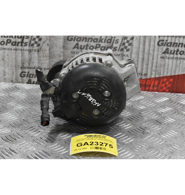 Δυναμό Bmw N43B20 - N43B16 2005-2010 7550468-02 104210-6021 170A