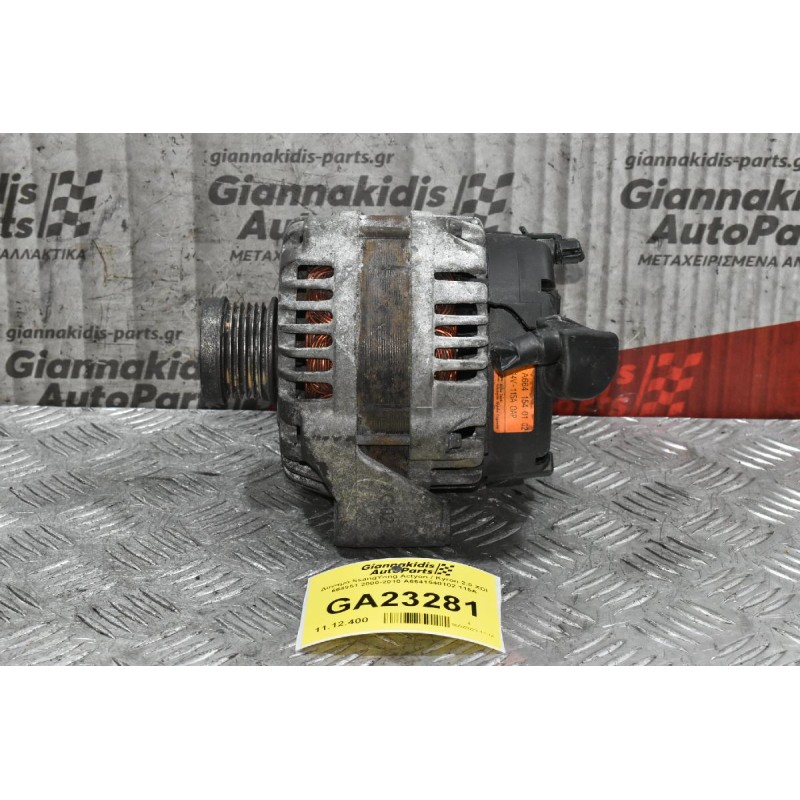 Δυναμό SsangYong Actyon / Kyron 2.0 XDI 664951 2000-2010 A6641540102 115Α