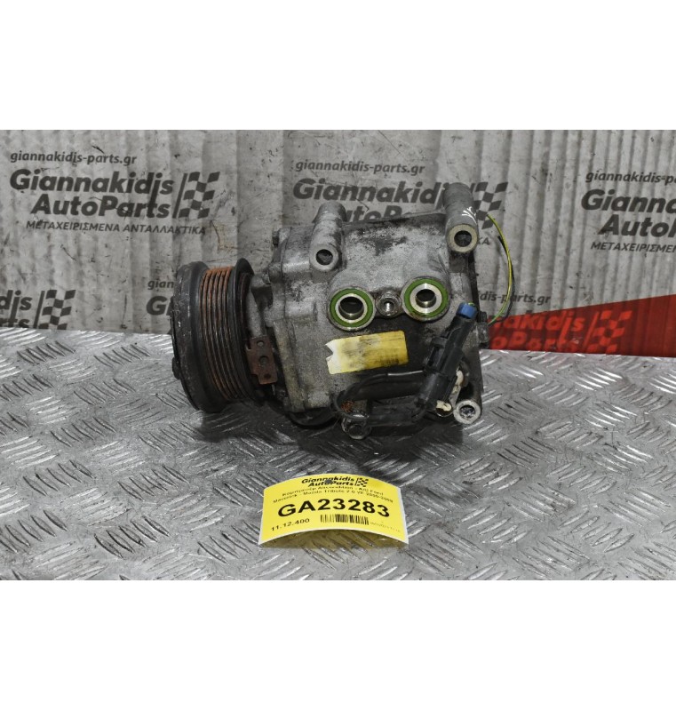 Κομπρεσέρ Aircondition - A/C Ford Maverick - Mazda Tribute 2.0 YF 2000-2008
