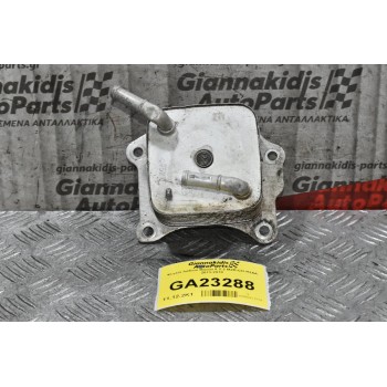 Ψυγείο Λαδιού Mazda 6 2.2 MZR-CD R2AA 2013-2018