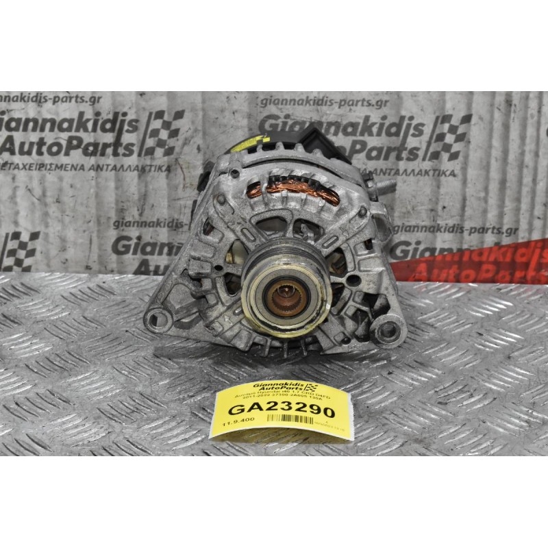 Δυναμό Hyundai i40 1.7 CRD D4FD 2011-2022 37300-2A805 130A
