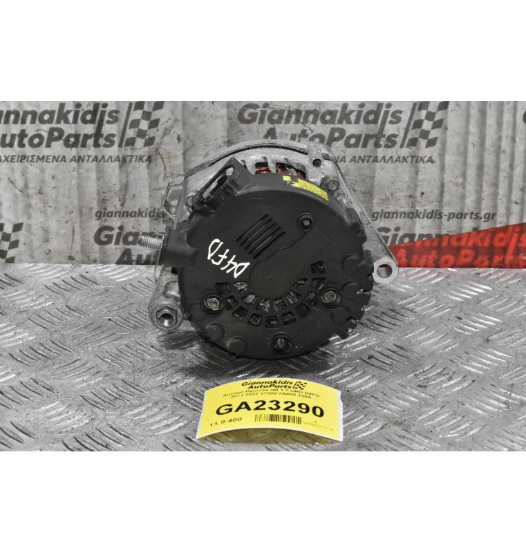 Δυναμό Hyundai i40 1.7 CRD D4FD 2011-2022 37300-2A805 130A