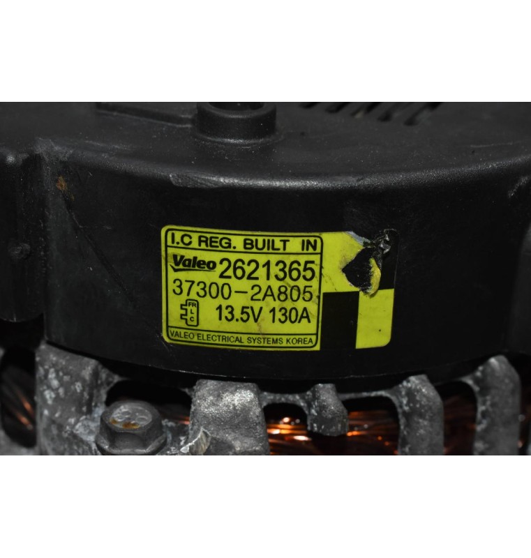 Δυναμό Hyundai i40 1.7 CRD D4FD 2011-2022 37300-2A805 130A