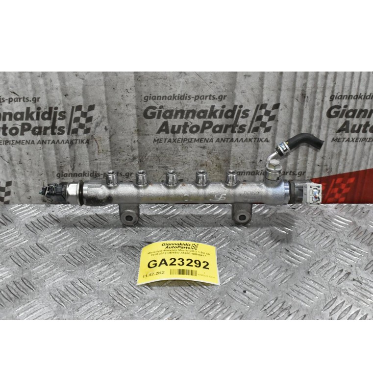 Μπεκιέρα-Φλογέρα Mazda CX-3 1.5D S5 2010-2019 DENSO A5550 10R40477