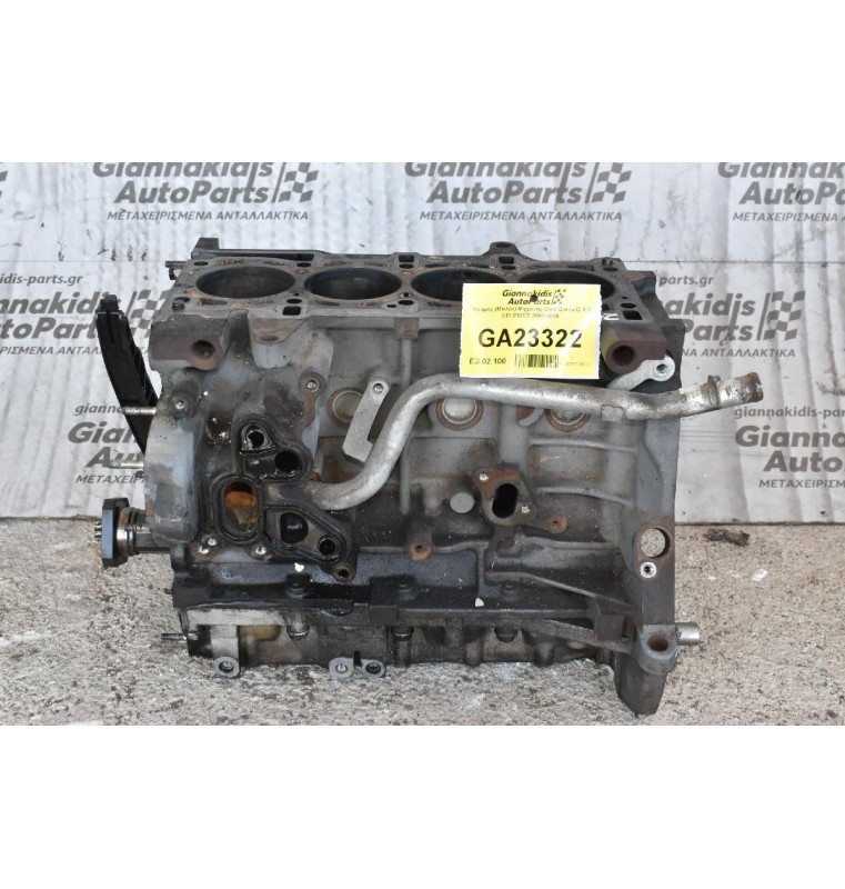 Κορμός (Μπλόκ) Μηχανής Opel Corsa C 1.3 CDI Z13DT 2000-2006