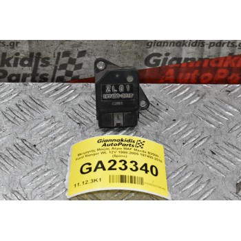 Μετρητής Μάζας Αέρα MAF Mazda B2500 - Ford Ranger WL 12V 1998-2005 197400-2010 (5pins)