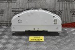 Καντράν - Κοντέρ Volvo V60/S60 1.6 2010-2014 31296366AB
