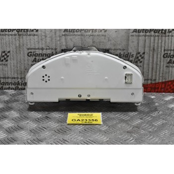 Καντράν - Κοντέρ Volvo V60/S60 1.6 2010-2014 31296366AB