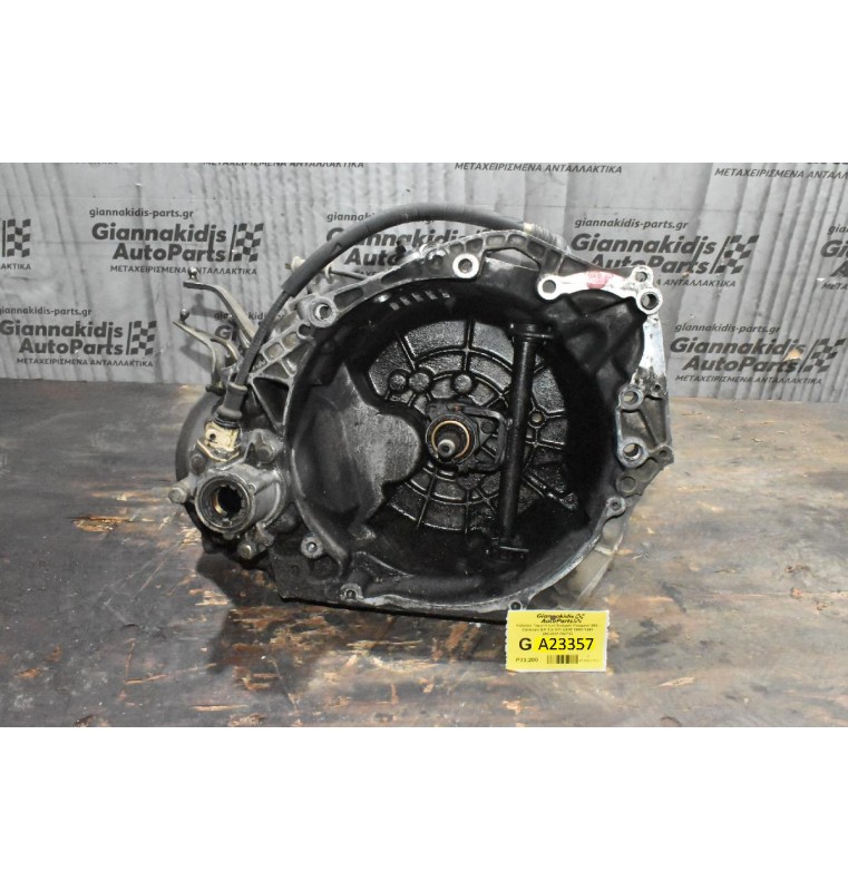 Κιβώτιο Ταχυτήτων Σασμαν Peugeot 309 - Cintroen BX 1.9 GTI DFW 1990-1993 20CJ83 1742732