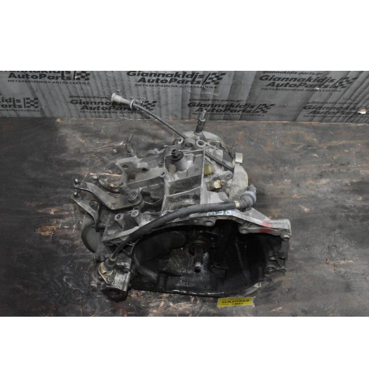 Κιβώτιο Ταχυτήτων Σασμαν Peugeot 309 - Cintroen BX 1.9 GTI DFW 1990-1993 20CJ83 1742732