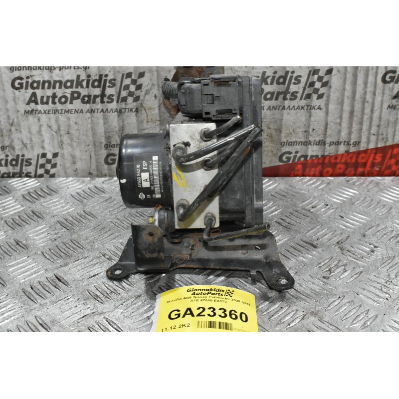 Μονάδα ABS Nissan Pathfinder 2006-2015 ATE 47660-EA270