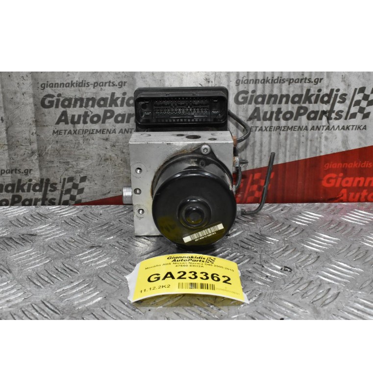 Μονάδα ABS Nissan Navara D40 2005-2010 47660-EB32A