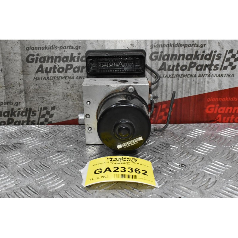 Μονάδα ABS Nissan Navara D40 2005-2010 47660-EB32A