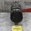 Κομπρεσέρ Aircondition Volkswagen Golf IV 1.4 TSI CAV 2008-2013 1K0820859S