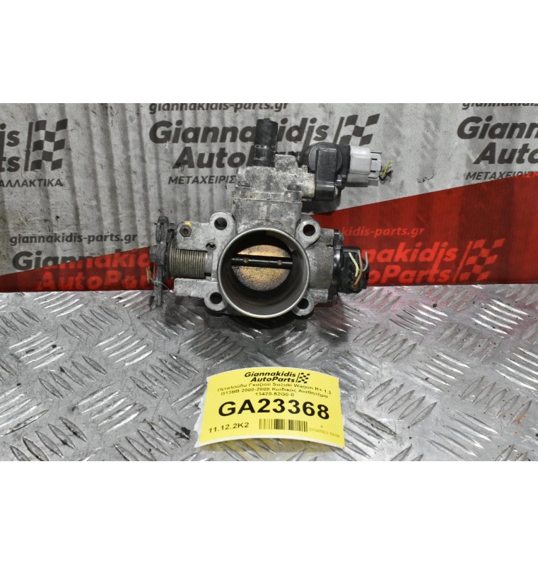 Πεταλούδα Γκαζιού Suzuki Wagon R+ 1.3 G13BB 2000-2008 Κωδικός Αισθητήρα 13420-52G0-0