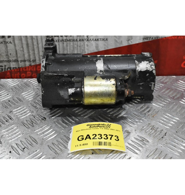 Μίζα Mitsubishi Canter 3.0 4M42 2001-2011