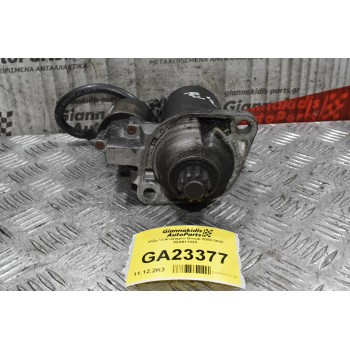 Μίζα Volkswagen 2000-2008 BOSCH 02A911023 (Seat - Audi - Skoda)