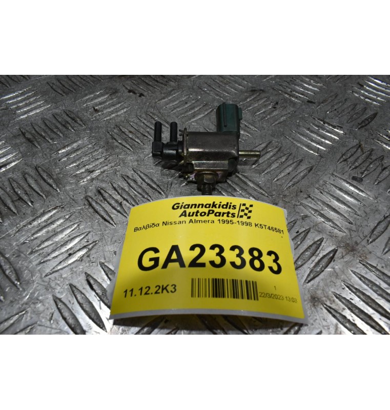 Βαλβίδα Κενού Nissan Almera 1995-1998 K5T46581