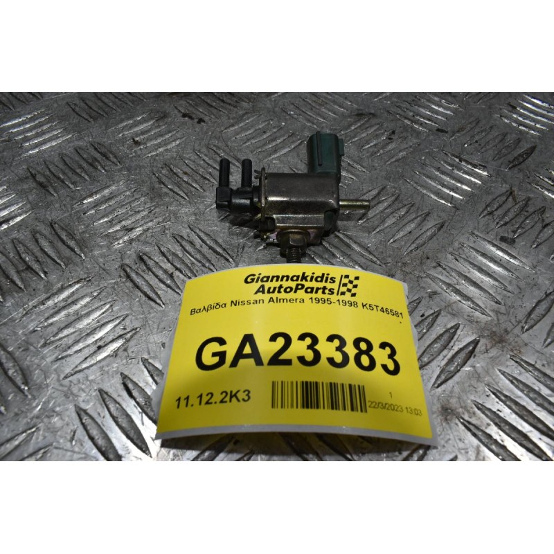 Βαλβίδα Κενού Nissan Almera 1995-1998 K5T46581