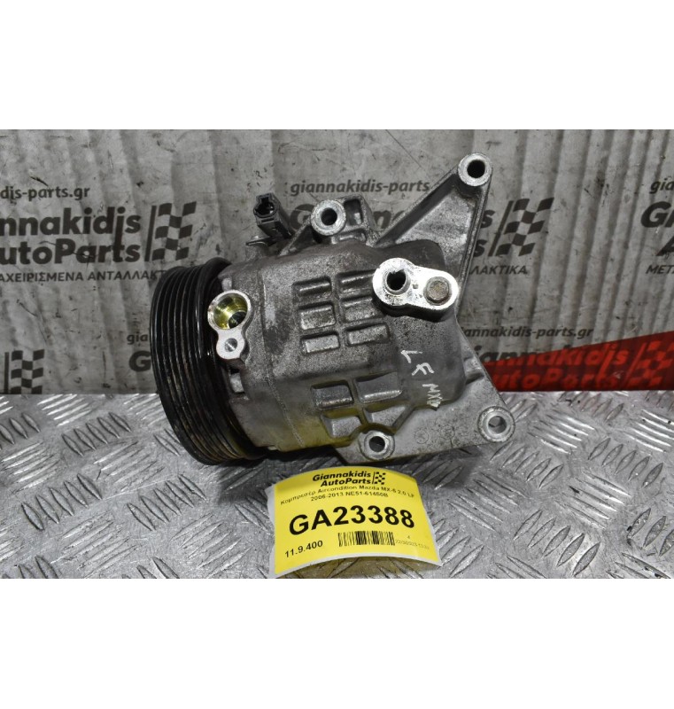 Κομπρεσέρ Aircondition Mazda MX-5 2.0 LF 2006-2013 NE51-61450B