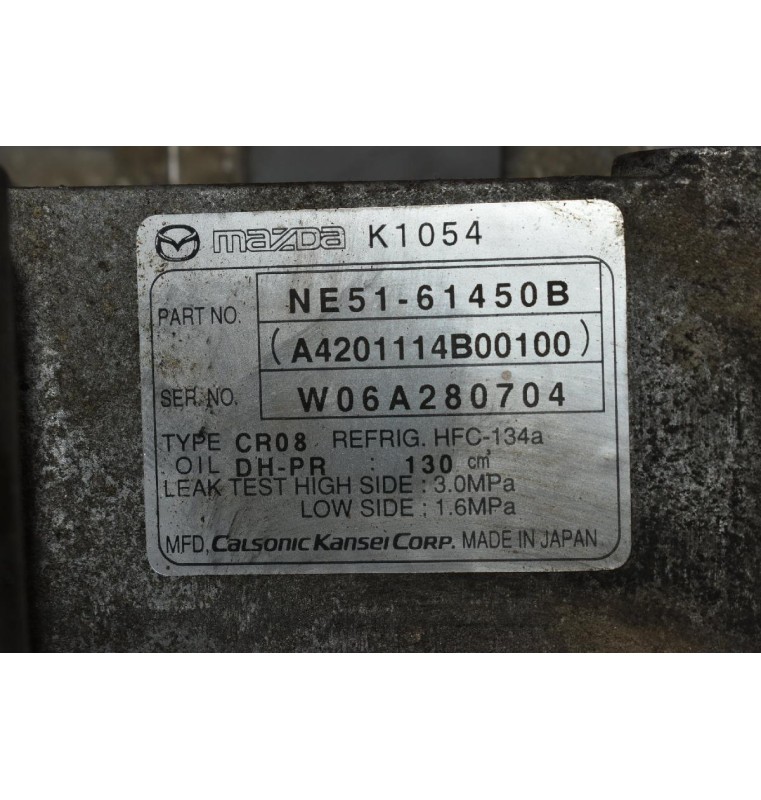 Κομπρεσέρ Aircondition Mazda MX-5 2.0 LF 2006-2013 NE51-61450B