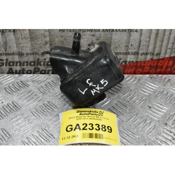 Βάση Μηχανής Mazda MX-5 2.0 LF 2006-2013 NE5539040