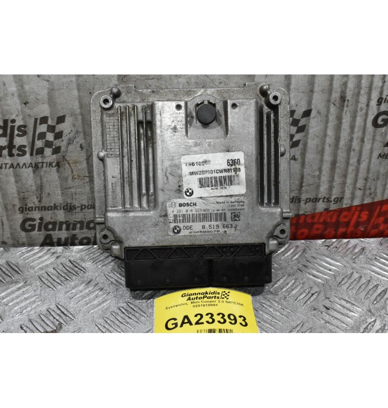 Εγκέφαλος  Mini Cooper 2.0 N47C20A 0281018991