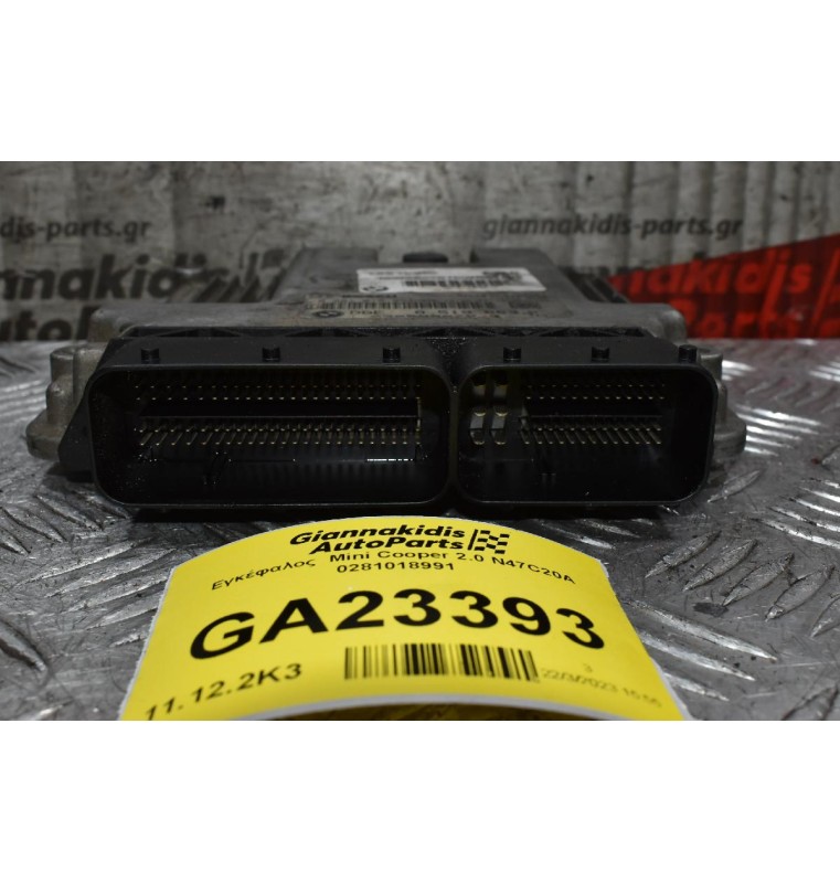 Εγκέφαλος  Mini Cooper 2.0 N47C20A 0281018991